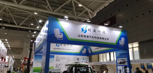 深圳九州展新動態 軟件技術轉讓引領汽車產業智能化浪潮