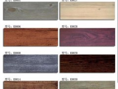 供應高品質仿木紋PVC石塑防滑地板，規格152.4mm*914.4mm，北京盛紫瀚光新型建材
