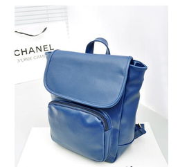 高碑店市新城艾薇堡箱包銷售部