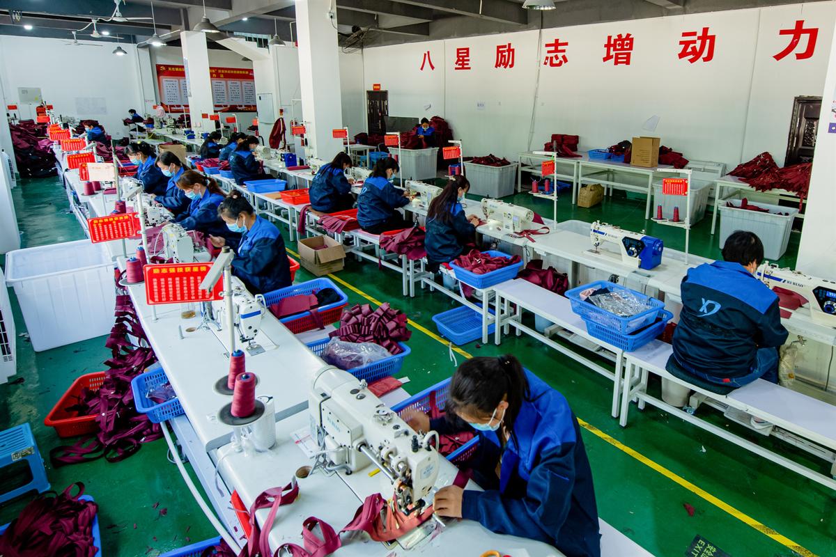 肖縣縣城內箱包加工廠的創(chuàng)業(yè)機遇