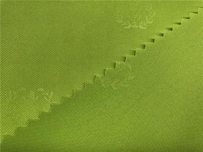 210D熱壓產品信息_布工廠