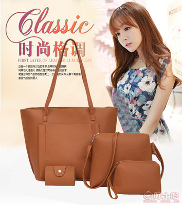 【麥麥箱包2017新款時(shí)尚歐美風(fēng)范潮女大包四件套單肩女包斜跨包批發(fā)HS5901】保定白溝新城麥麥箱包加工廠 - 產(chǎn)品庫(kù)